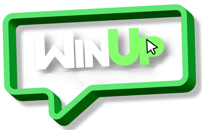 WinUp Logo